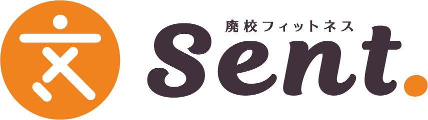 廃校フィットネスSent.